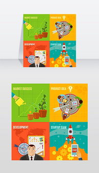 eps廣告公司產品 eps格式廣告公司產品素材圖片 eps廣告公司產品設計模板 