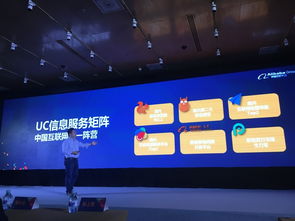 阿里打造移動信息服務矩陣，PP助手發力廣告設計新突破